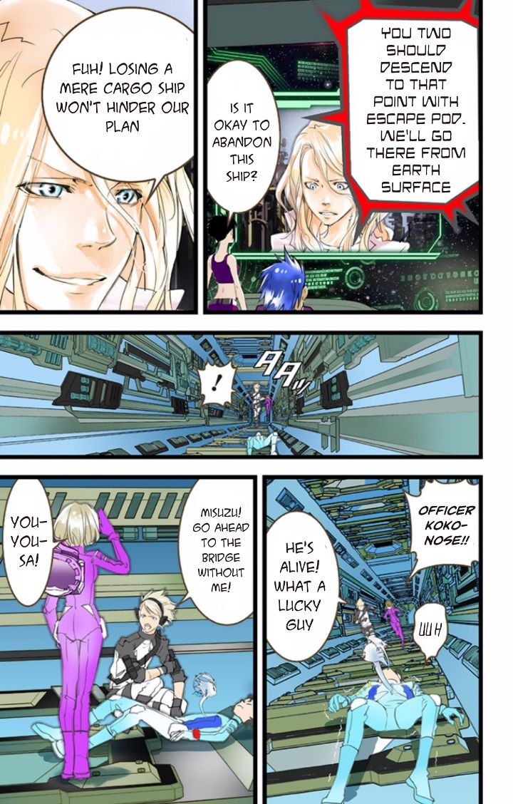 elDLIVE Chapter 36 page 41 - Chapter 36 : Something Missing II Ch.5