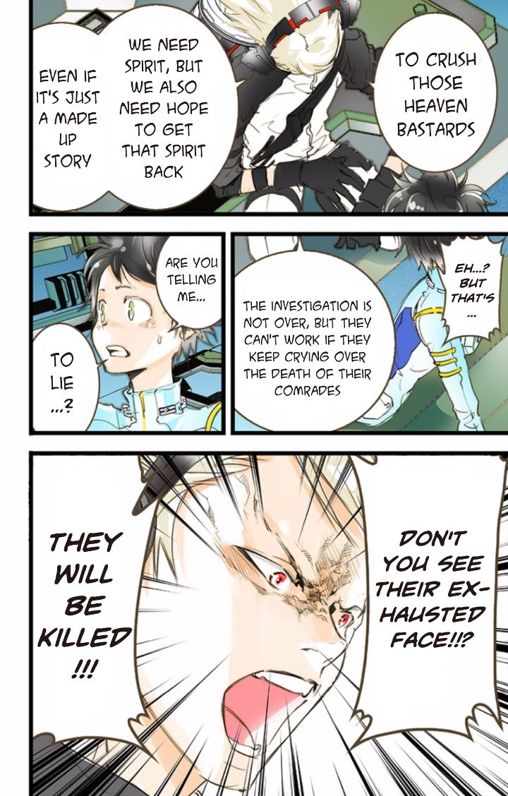 elDLIVE Chapter 36 page 44 - Chapter 36 : Something Missing II Ch.5