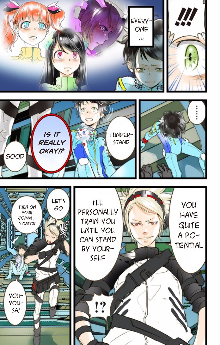 elDLIVE Chapter 36 page 45 - Chapter 36 : Something Missing II Ch.5