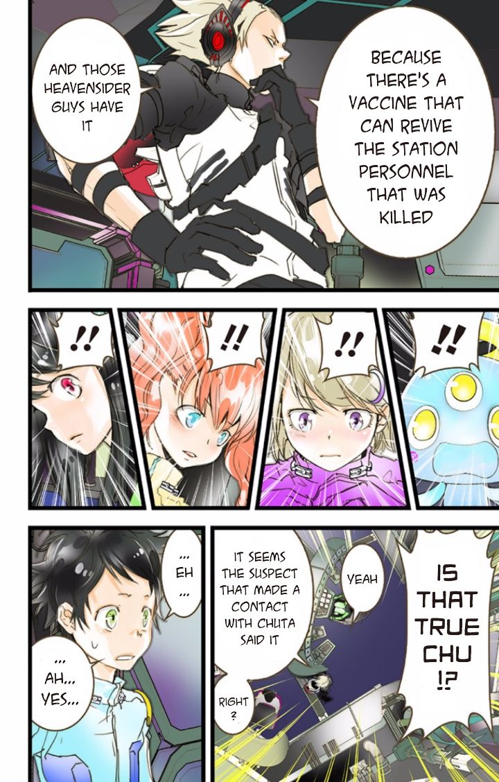 elDLIVE Chapter 36 page 48 - Chapter 36 : Something Missing II Ch.5