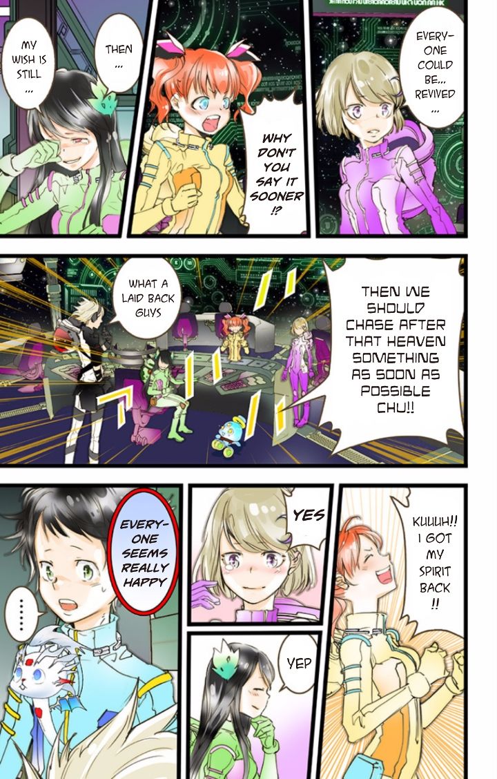 elDLIVE Chapter 36 page 49 - Chapter 36 : Something Missing II Ch.5