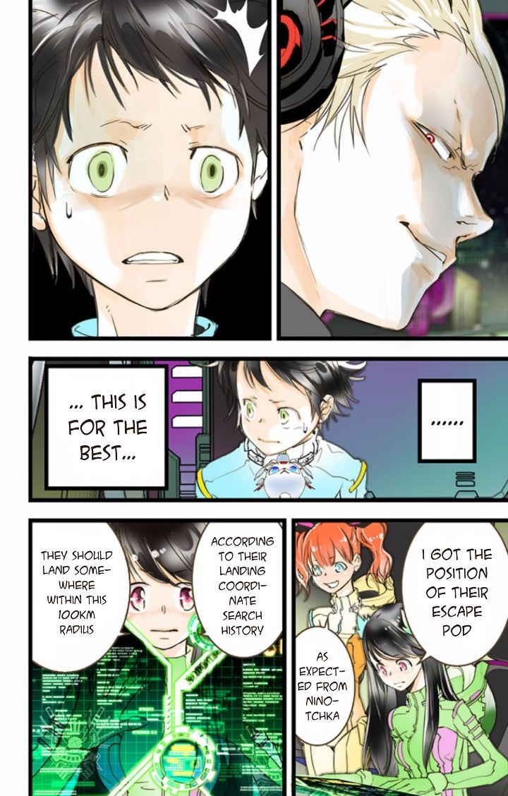 elDLIVE Chapter 36 page 50 - Chapter 36 : Something Missing II Ch.5