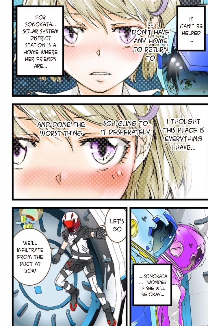 elDLIVE Chapter 36 page 6 - Chapter 36 : Something Missing II Ch.5