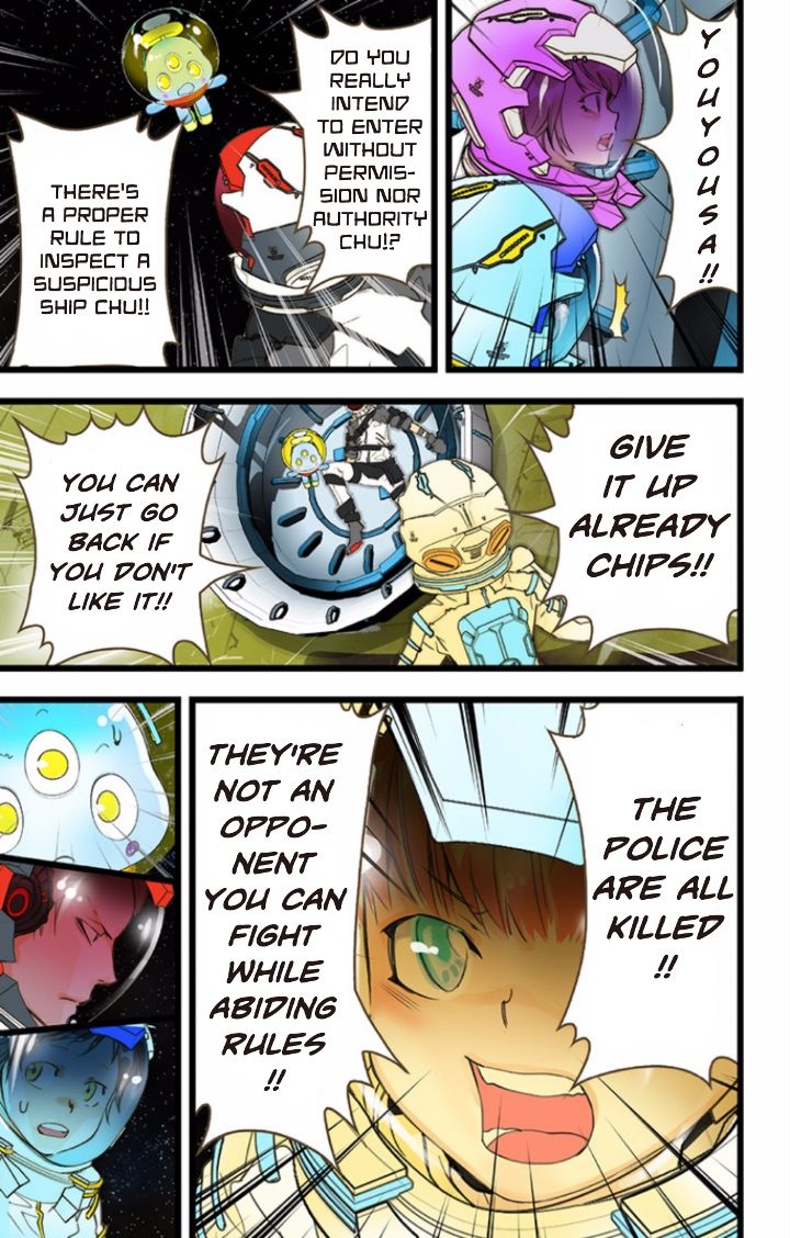 elDLIVE Chapter 36 page 7 - Chapter 36 : Something Missing II Ch.5