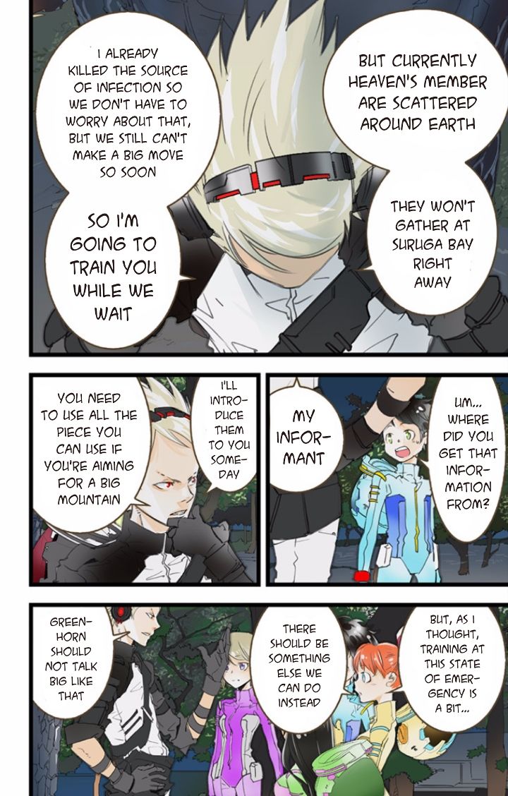 elDLIVE Chapter 37 page 12 - Chapter 37 : Something Missing III Ch.1