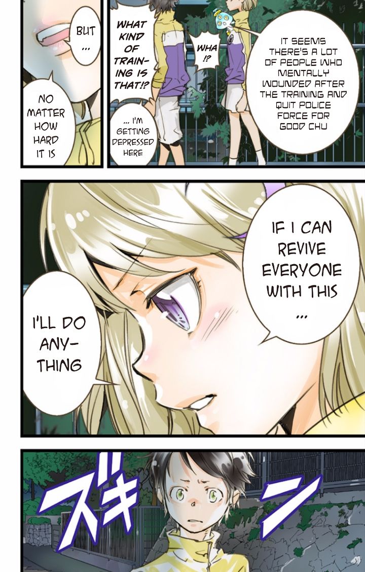 elDLIVE Chapter 37 page 18 - Chapter 37 : Something Missing III Ch.1