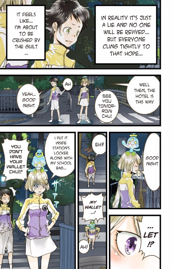 elDLIVE Chapter 37 page 19 - Chapter 37 : Something Missing III Ch.1