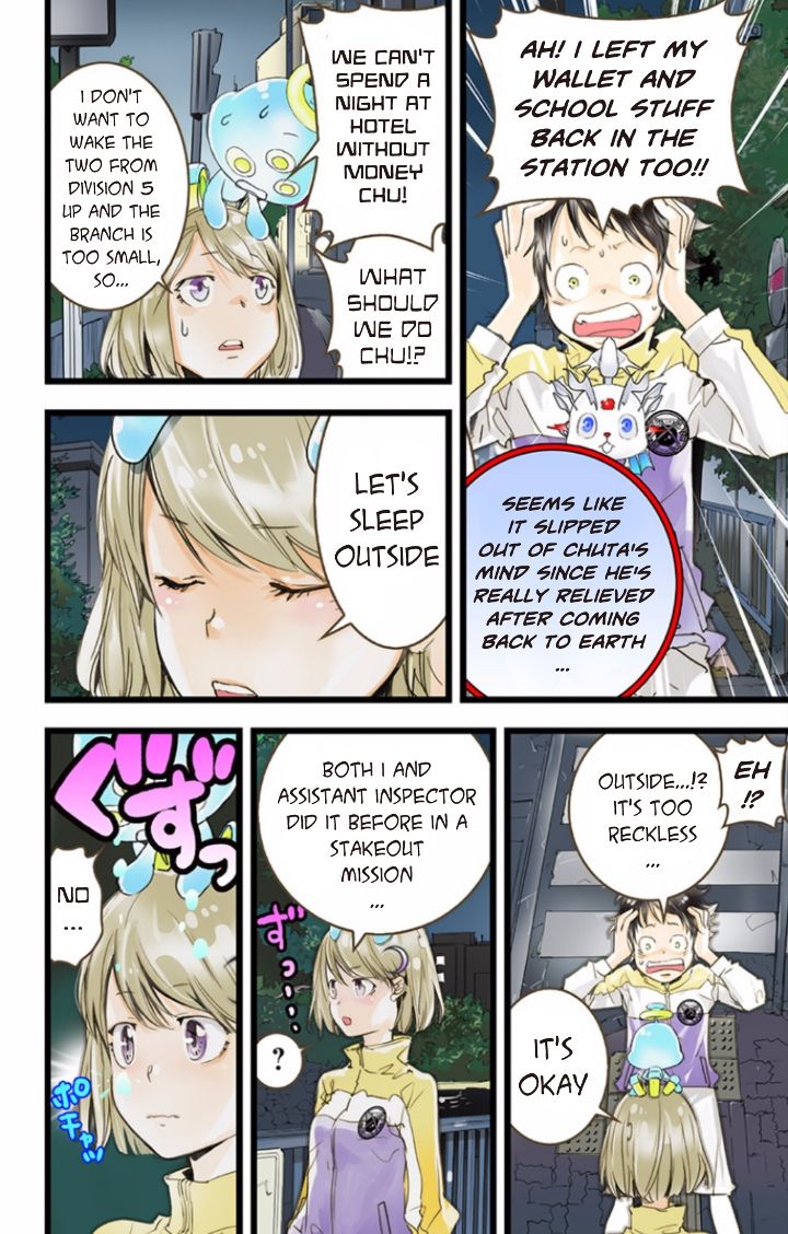 elDLIVE Chapter 37 page 20 - Chapter 37 : Something Missing III Ch.1
