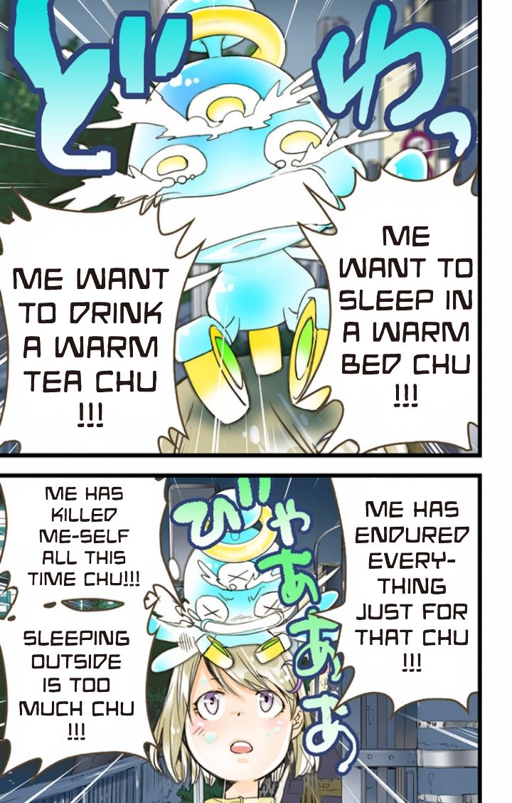 elDLIVE Chapter 37 page 21 - Chapter 37 : Something Missing III Ch.1