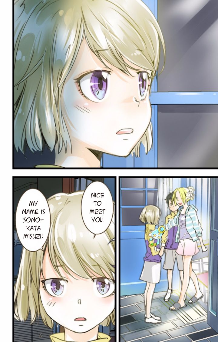 elDLIVE Chapter 37 page 26 - Chapter 37 : Something Missing III Ch.1