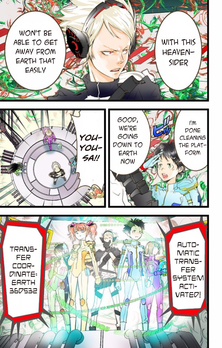 elDLIVE Chapter 37 page 5 - Chapter 37 : Something Missing III Ch.1