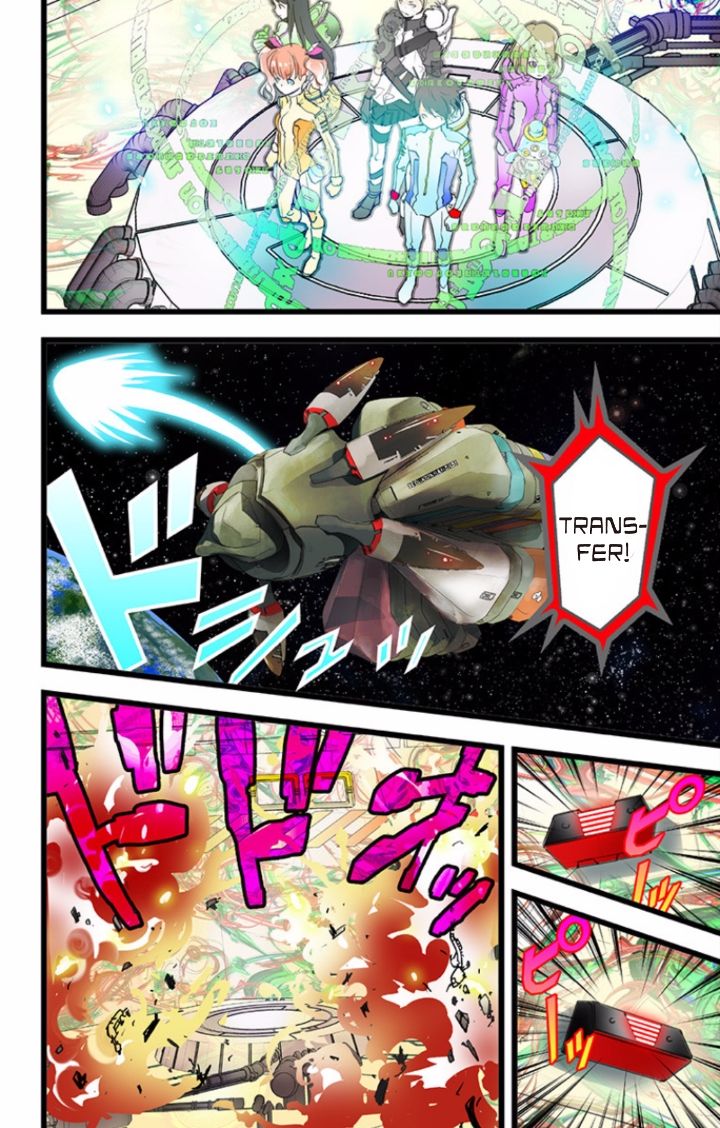 elDLIVE Chapter 37 page 6 - Chapter 37 : Something Missing III Ch.1