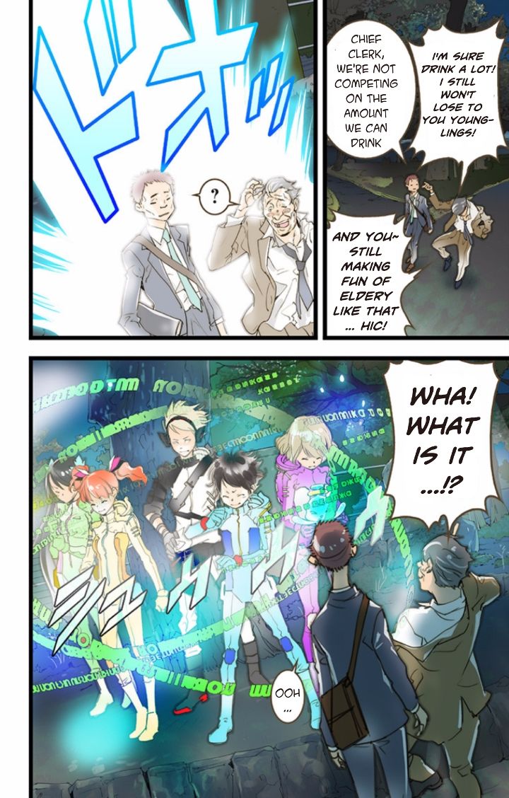 elDLIVE Chapter 37 page 8 - Chapter 37 : Something Missing III Ch.1