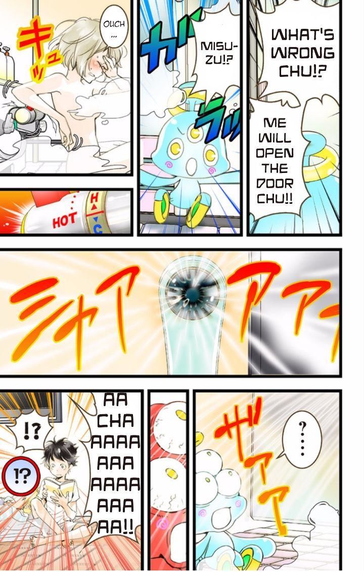 elDLIVE Chapter 38 page 17 - Chapter 38 : Something Missing III Ch.2