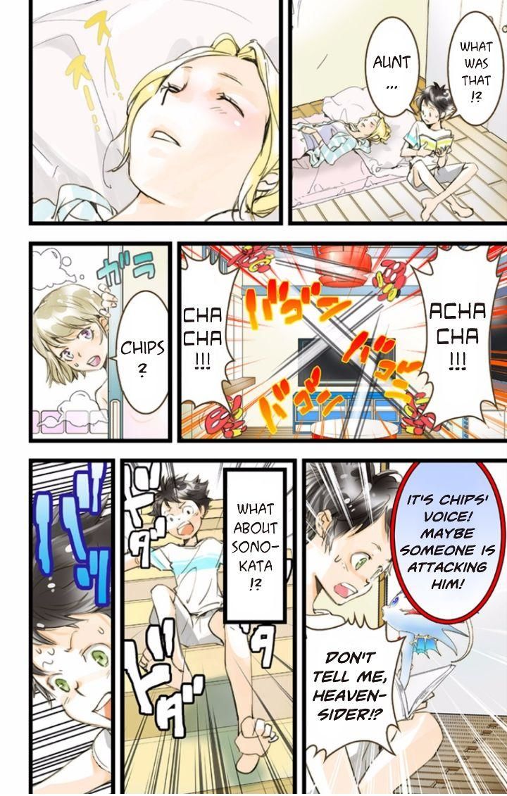 elDLIVE Chapter 38 page 18 - Chapter 38 : Something Missing III Ch.2