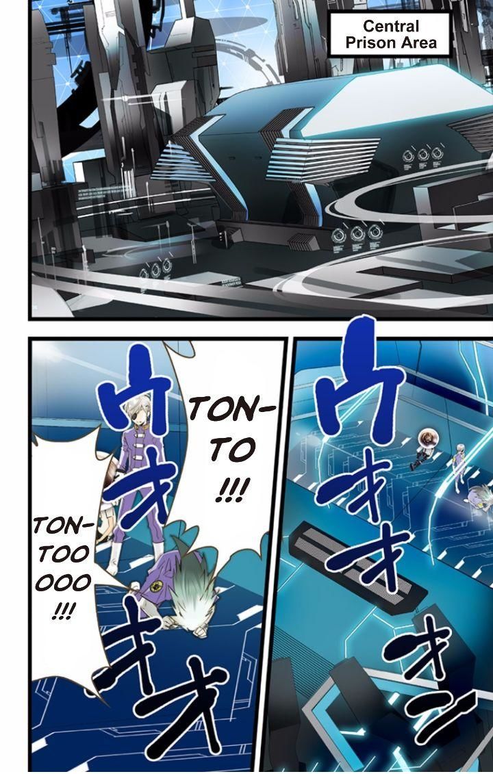 elDLIVE Chapter 38 page 22 - Chapter 38 : Something Missing III Ch.2
