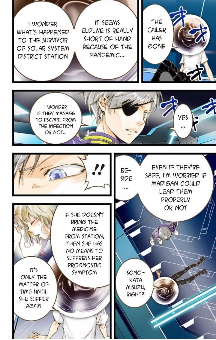 elDLIVE Chapter 38 page 24 - Chapter 38 : Something Missing III Ch.2
