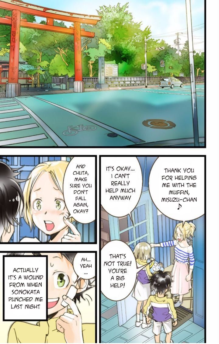 elDLIVE Chapter 38 page 29 - Chapter 38 : Something Missing III Ch.2
