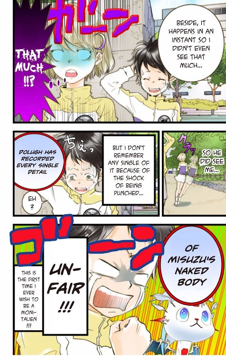elDLIVE Chapter 38 page 32 - Chapter 38 : Something Missing III Ch.2