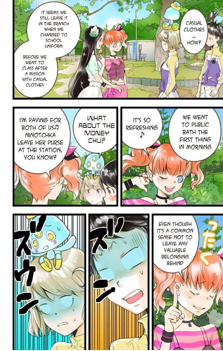 elDLIVE Chapter 38 page 34 - Chapter 38 : Something Missing III Ch.2