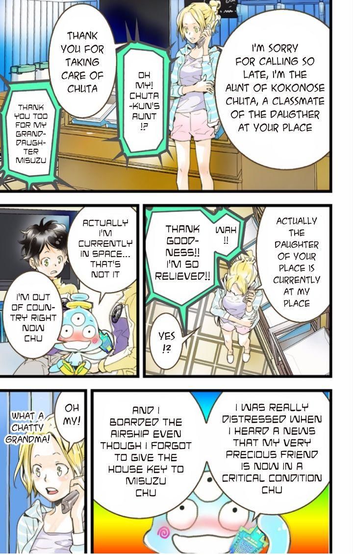 elDLIVE Chapter 38 page 7 - Chapter 38 : Something Missing III Ch.2