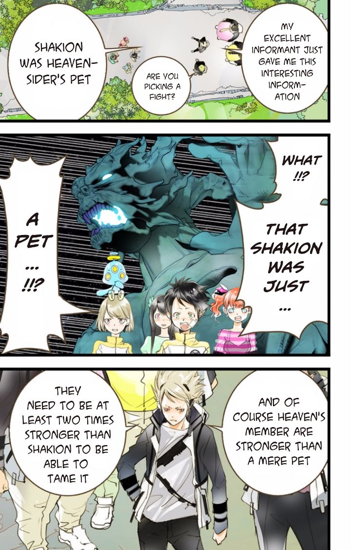 elDLIVE Chapter 39 page 10 - Chapter 39 : Something Missing III Ch.3