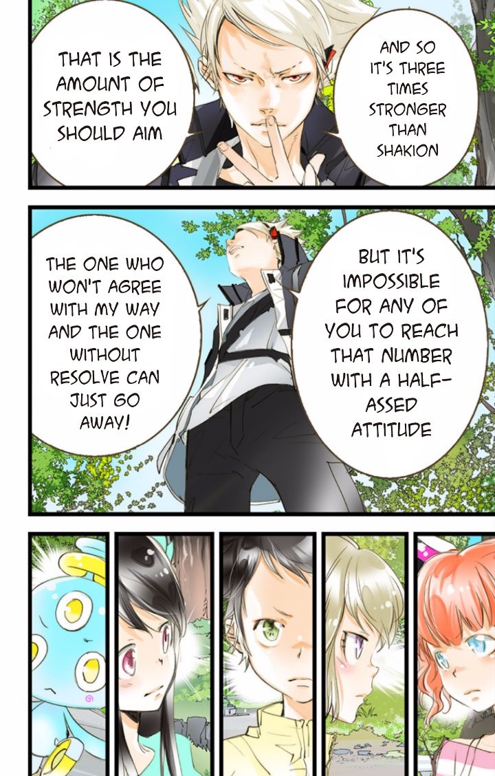 elDLIVE Chapter 39 page 11 - Chapter 39 : Something Missing III Ch.3