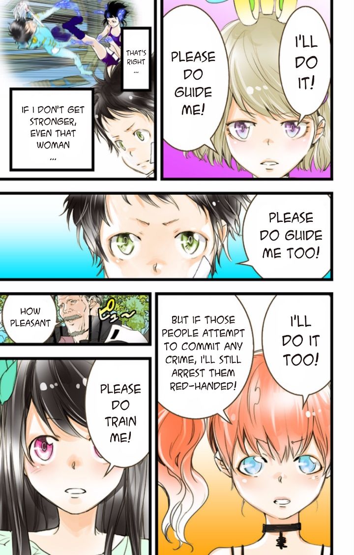 elDLIVE Chapter 39 page 12 - Chapter 39 : Something Missing III Ch.3