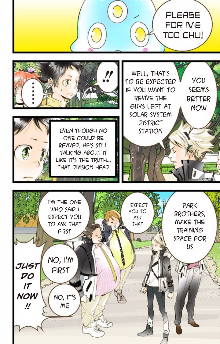 elDLIVE Chapter 39 page 13 - Chapter 39 : Something Missing III Ch.3