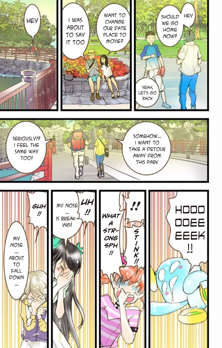 elDLIVE Chapter 39 page 16 - Chapter 39 : Something Missing III Ch.3