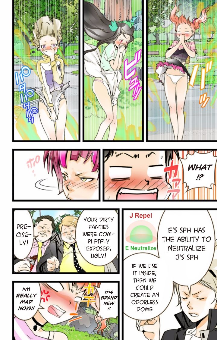 elDLIVE Chapter 39 page 19 - Chapter 39 : Something Missing III Ch.3