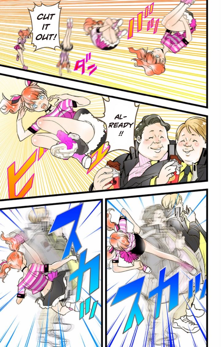elDLIVE Chapter 39 page 20 - Chapter 39 : Something Missing III Ch.3