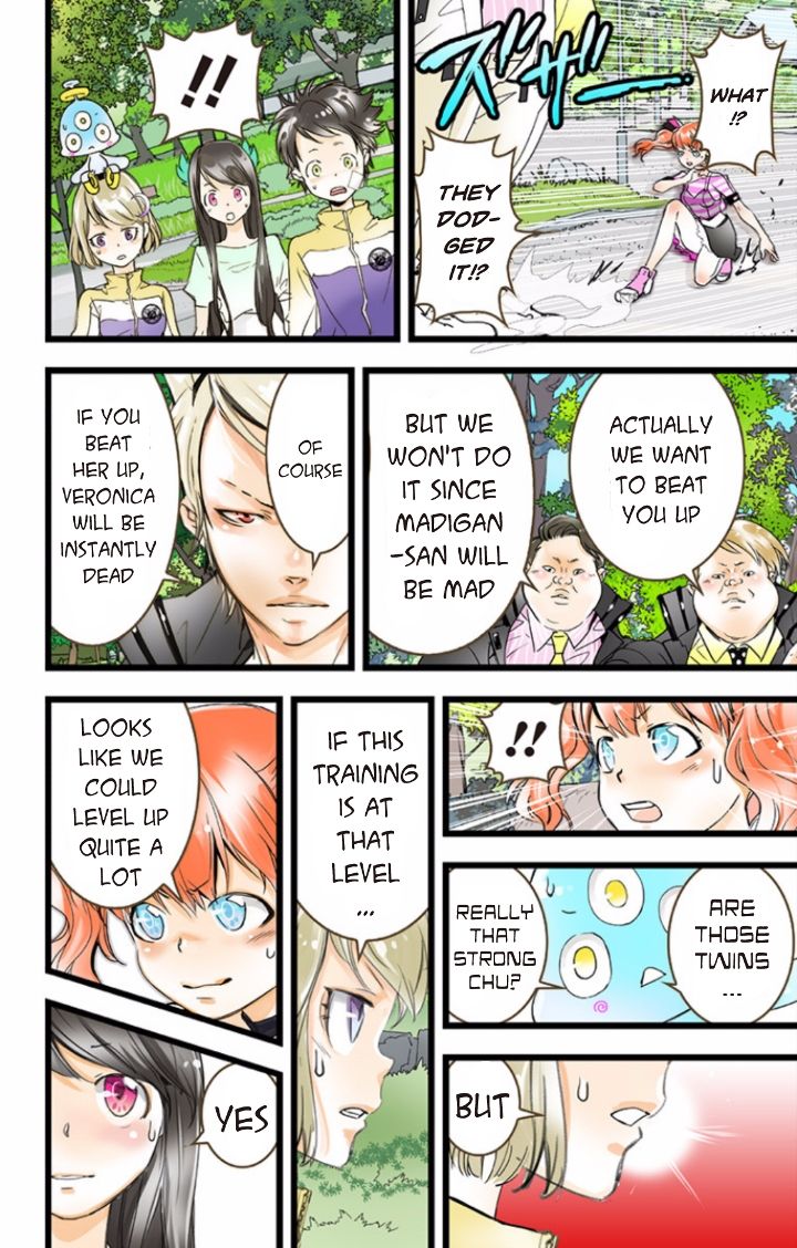 elDLIVE Chapter 39 page 21 - Chapter 39 : Something Missing III Ch.3