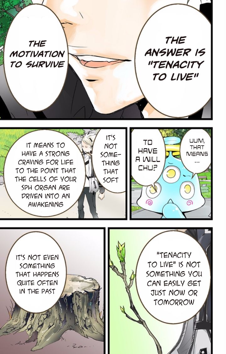 elDLIVE Chapter 39 page 24 - Chapter 39 : Something Missing III Ch.3
