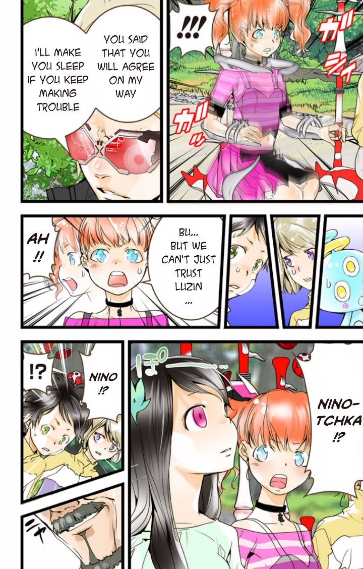elDLIVE Chapter 39 page 31 - Chapter 39 : Something Missing III Ch.3