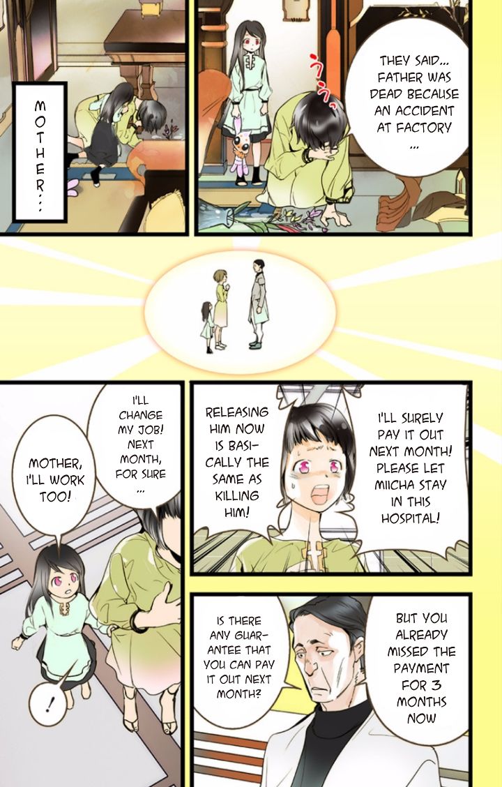 elDLIVE Chapter 39 page 34 - Chapter 39 : Something Missing III Ch.3