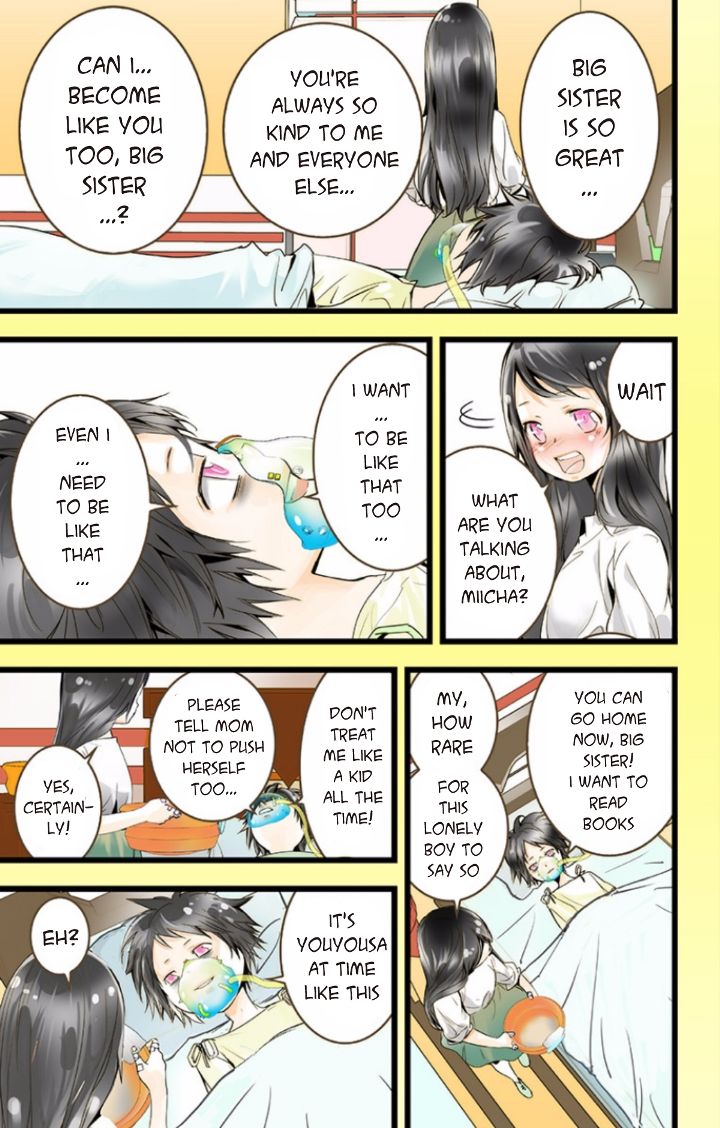 elDLIVE Chapter 39 page 38 - Chapter 39 : Something Missing III Ch.3
