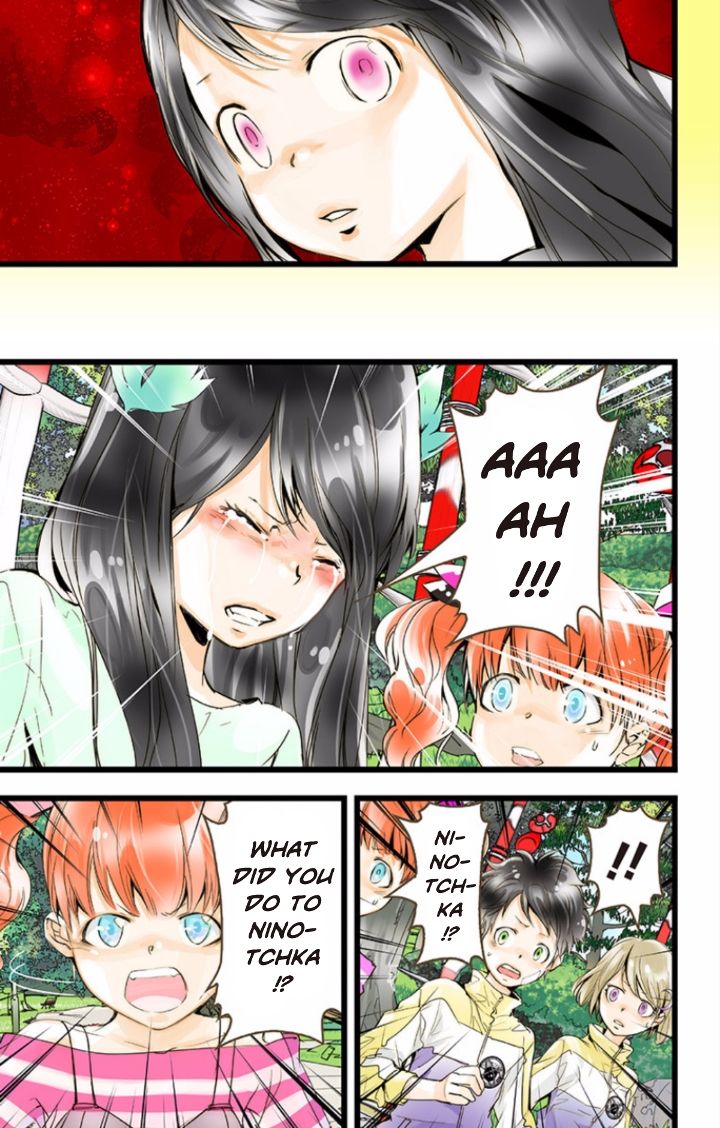 elDLIVE Chapter 39 page 40 - Chapter 39 : Something Missing III Ch.3