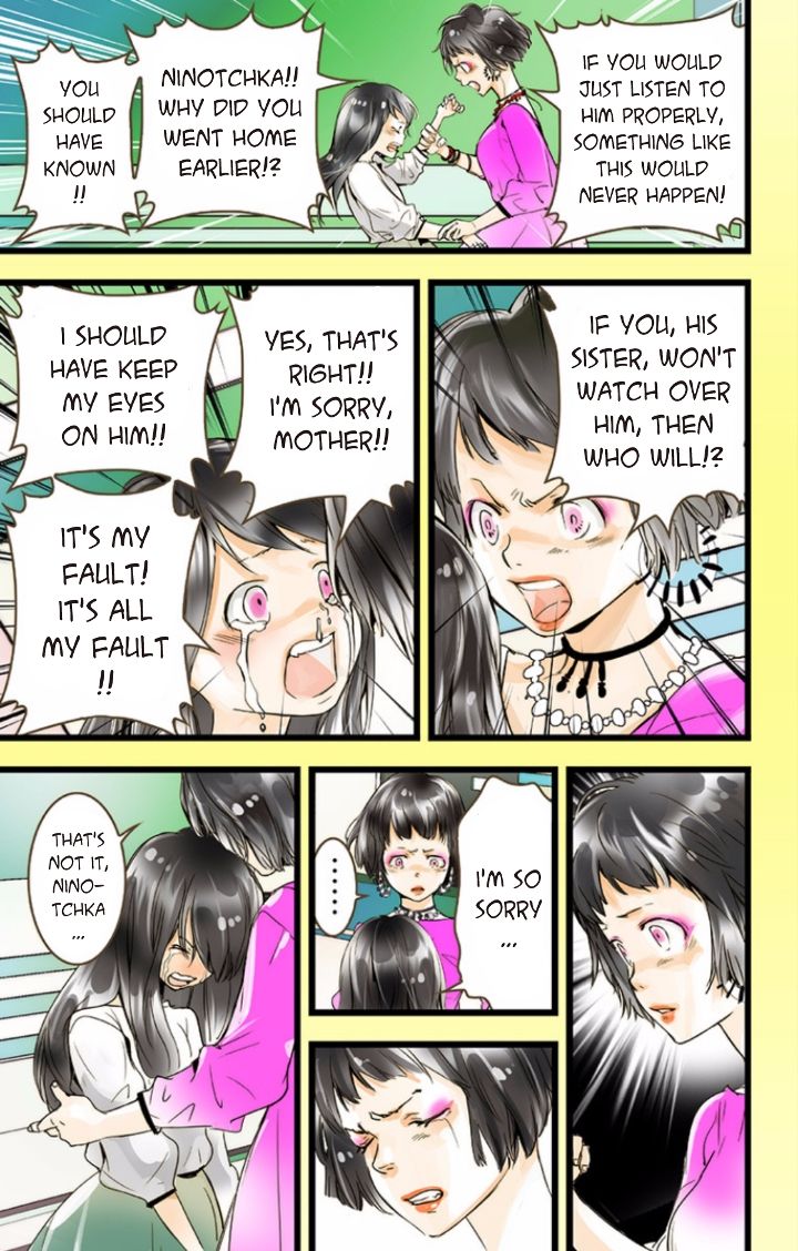 elDLIVE Chapter 39 page 42 - Chapter 39 : Something Missing III Ch.3