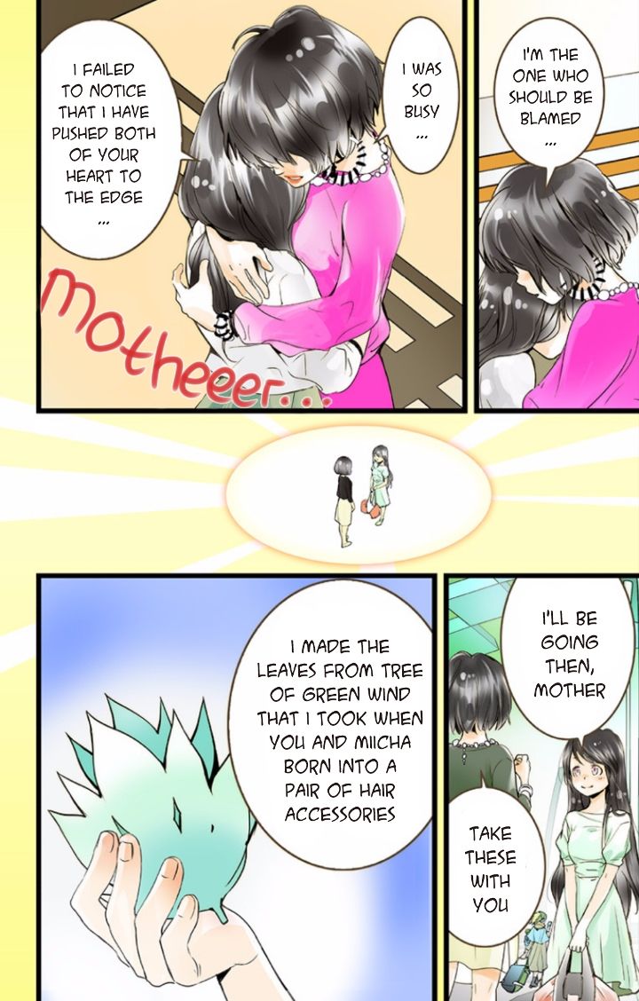 elDLIVE Chapter 39 page 43 - Chapter 39 : Something Missing III Ch.3