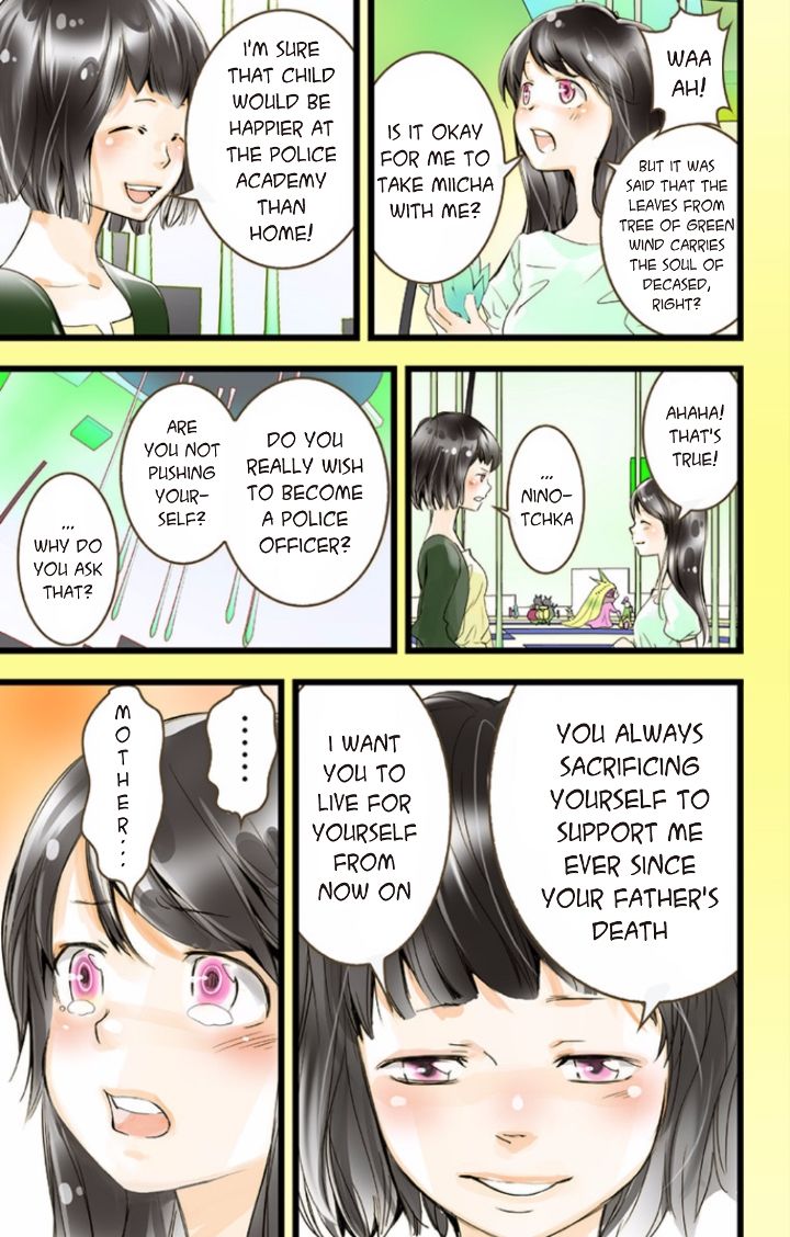 elDLIVE Chapter 39 page 44 - Chapter 39 : Something Missing III Ch.3