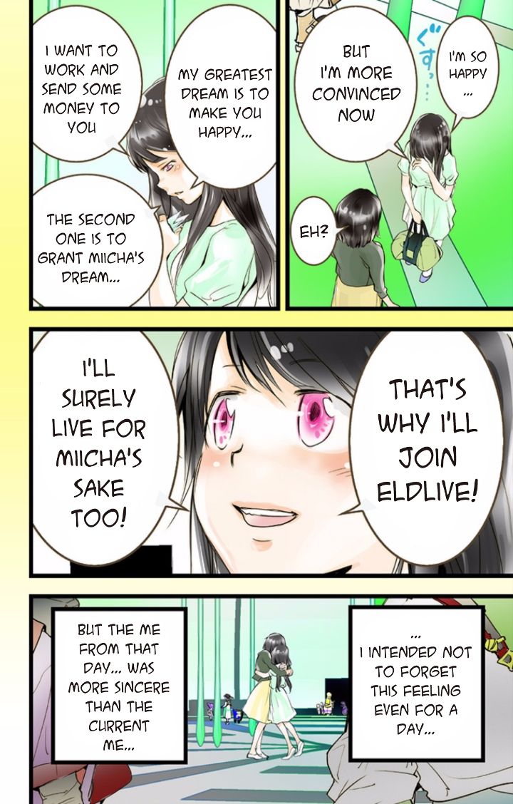elDLIVE Chapter 39 page 45 - Chapter 39 : Something Missing III Ch.3