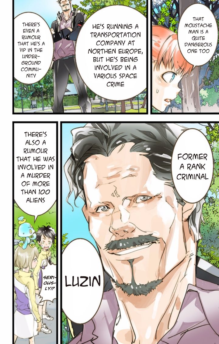 elDLIVE Chapter 39 page 5 - Chapter 39 : Something Missing III Ch.3