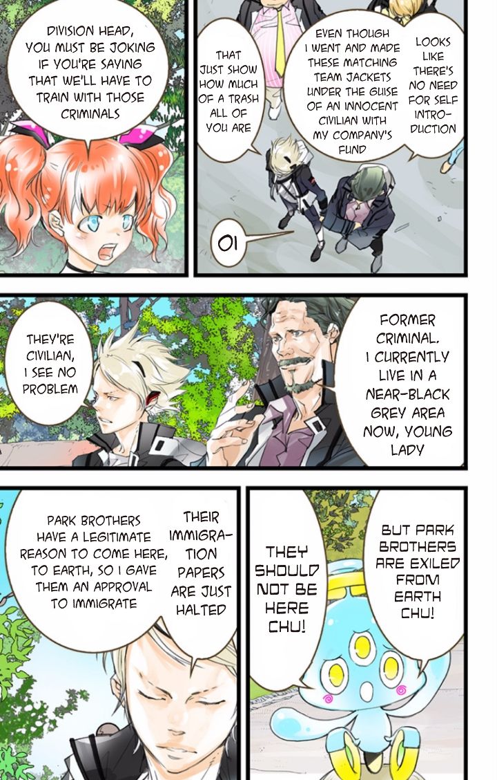 elDLIVE Chapter 39 page 6 - Chapter 39 : Something Missing III Ch.3