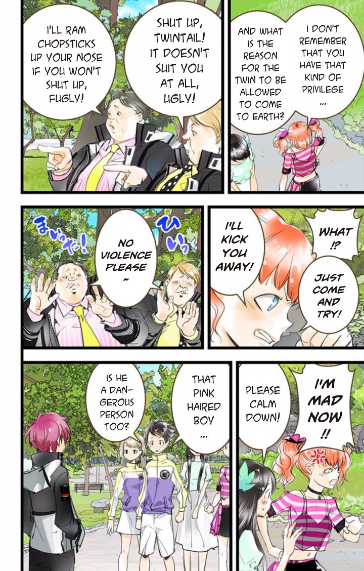 elDLIVE Chapter 39 page 7 - Chapter 39 : Something Missing III Ch.3