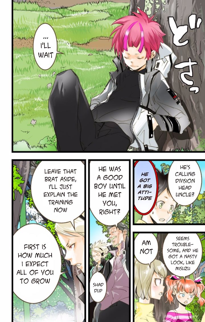 elDLIVE Chapter 39 page 9 - Chapter 39 : Something Missing III Ch.3