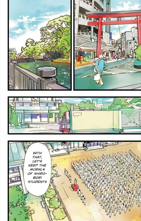 elDLIVE Chapter 4.1 page 12 - Chapter 4.1 : Pursuer from the Past