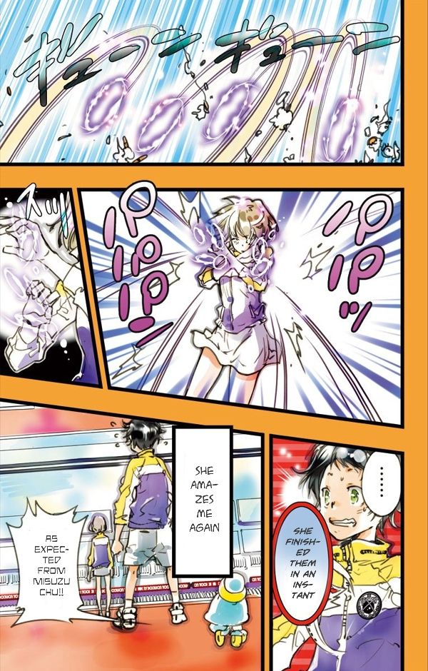 elDLIVE Chapter 4.1 page 18 - Chapter 4.1 : Pursuer from the Past