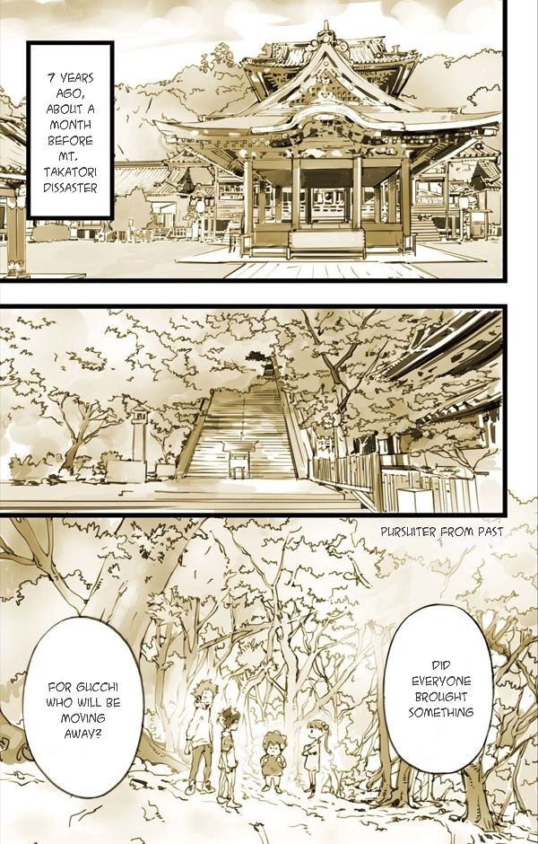 elDLIVE Chapter 4.1 page 2 - Chapter 4.1 : Pursuer from the Past