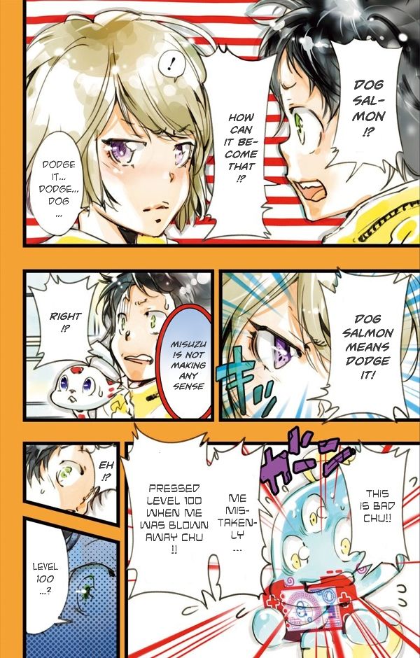 elDLIVE Chapter 4.1 page 21 - Chapter 4.1 : Pursuer from the Past
